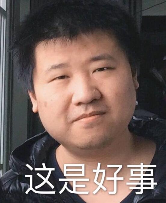 电竞国家队刷新世界纪录，费德勒教练激动落泪